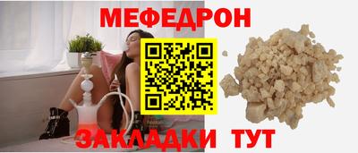 mix Гусев