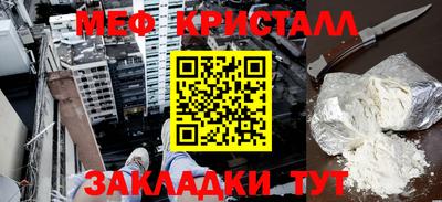 mix Гусев