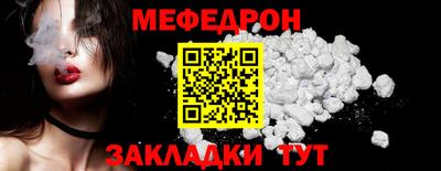 mix Гусев