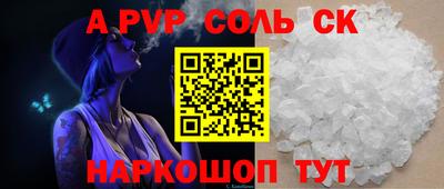 хмурый Гусь-Хрустальный