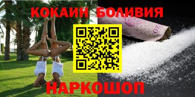 хмурый Гусь-Хрустальный