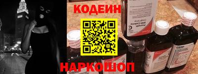 хмурый Гусь-Хрустальный