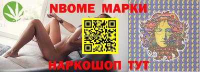 крисы Гусиноозёрск