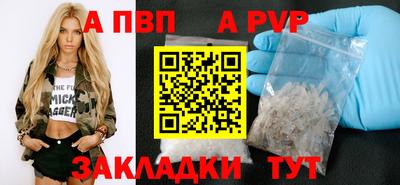 mix Гусев