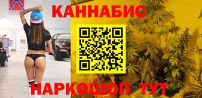 крисы Гусиноозёрск