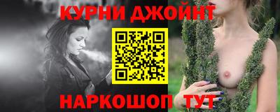 хмурый Гусь-Хрустальный