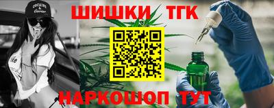 хмурый Гусь-Хрустальный