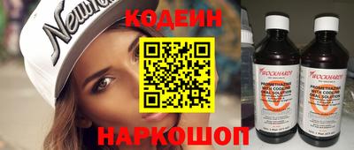крисы Гусиноозёрск