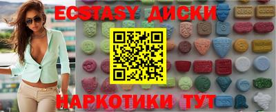mix Гусев