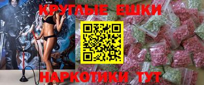mix Гусев