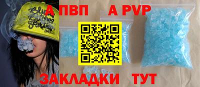 mix Гусев