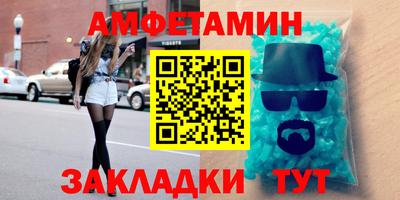 хмурый Гусь-Хрустальный