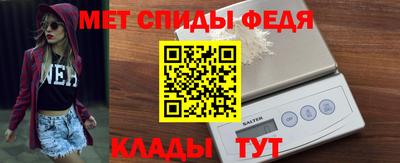 крисы Гусиноозёрск