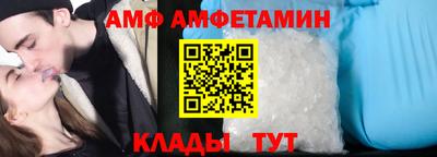 крисы Гусиноозёрск