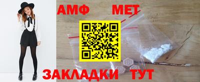 крисы Гусиноозёрск