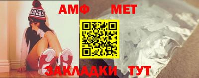 крисы Гусиноозёрск