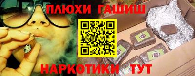 mix Гусев