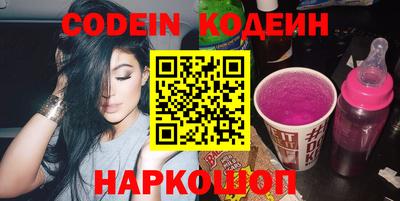 хмурый Гусь-Хрустальный