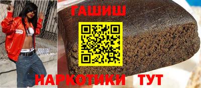 хмурый Гусь-Хрустальный
