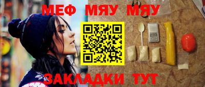 хмурый Гусь-Хрустальный