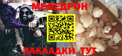 mix Гусев